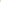 Toalla Unicolor Playera Verde Limón